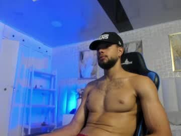 cero_khalifa live cam