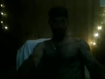 LogDaddyX live cam