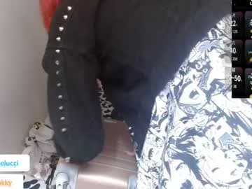Ale punky live cam