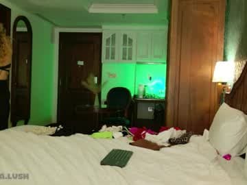 insta Amina Lush live cam
