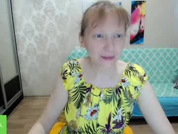 Struyana live cam
