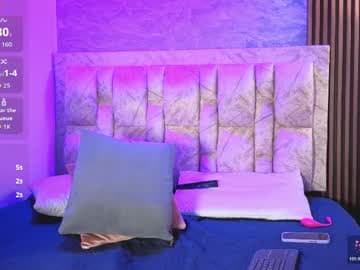 Chelsea live cam