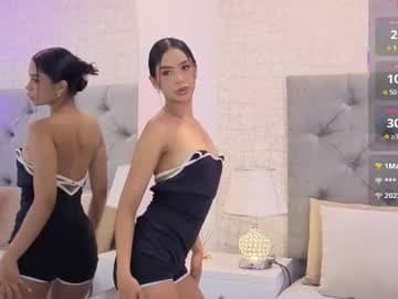 C H L O E M O O N live cam