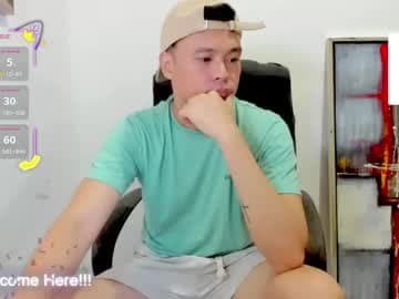 Clark Dangerous live cam