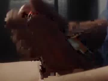cockreadynow4u live cam