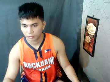 pat live cam