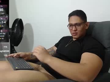 coltonmassif_ live cam