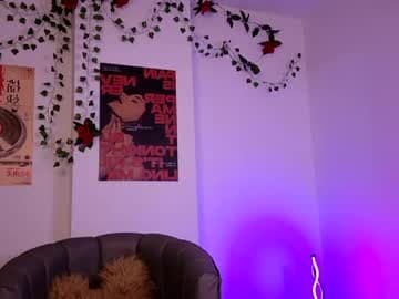 Coralie live cam