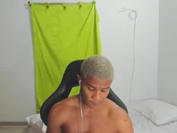 Ethan live cam