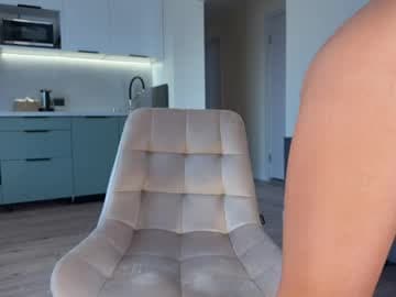 ALEXA DEVIS live cam