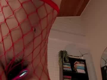 Cris Roberts live cam