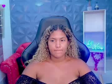 Sofia live cam