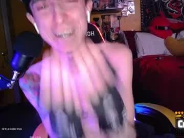 CryptidTwink live cam