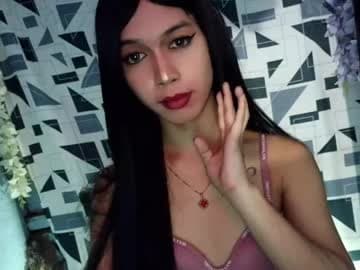 Ayah s Cum live cam