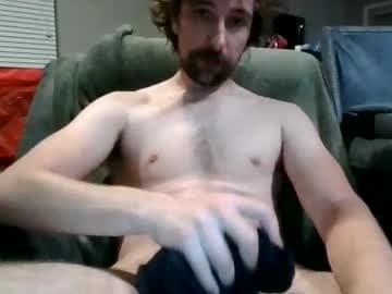 Curved College live cam