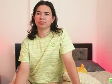 Erelis Independent model live cam