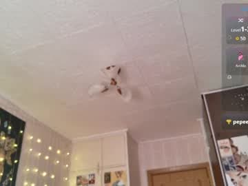 cutewhip live cam