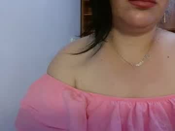 Ami live cam