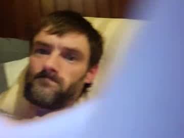 Bath boy live cam
