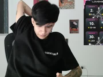 lorena live cam