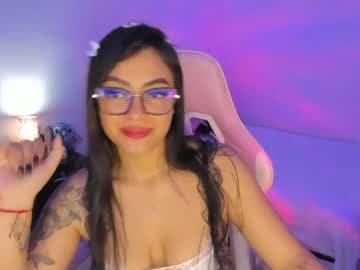 Dakoota live cam