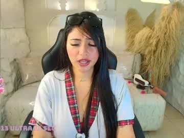 Dakotha 22 00pm to 06 00am live cam