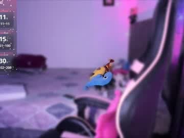 Dalia April live cam