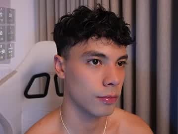 DEMON NORTH live cam