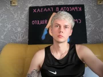 danny live cam