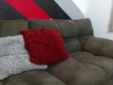 Dante live cam
