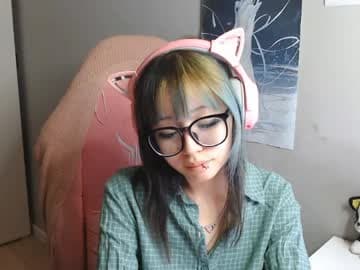 Kim live cam