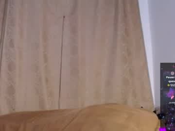 DARA live cam