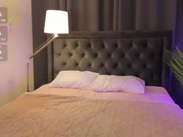 Celine next stream on Sunday from 11pm to 5am Moscow time live cam