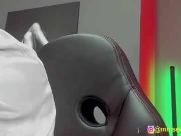 David Jons live cam