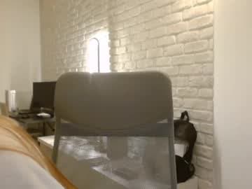 Amanda live cam