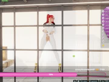 The Goddess live cam