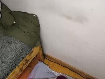 Nadia and Tom live cam