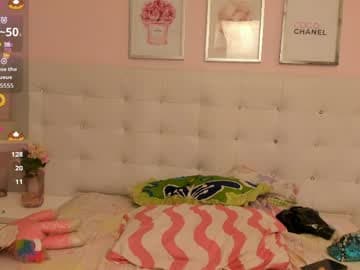 DIANA live cam