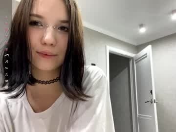 Amelia live cam
