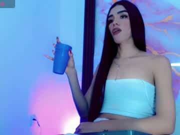 Diosiris_Riannys live cam