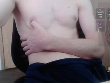 Slimtoy live cam