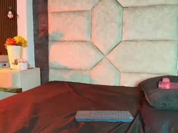 DIVINE live cam