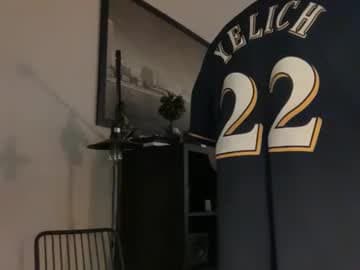 DJ Chaterbate live cam