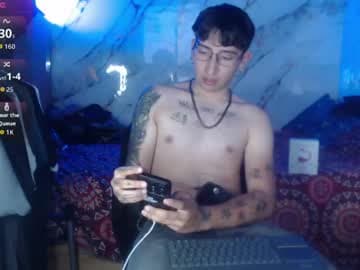 Dominus kane live cam