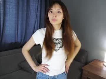 Jane live cam