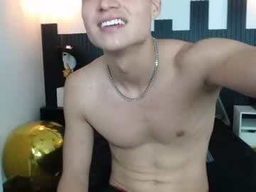 IVAN live cam