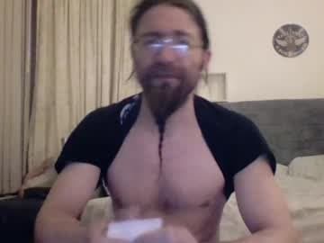 Dreamer live cam
