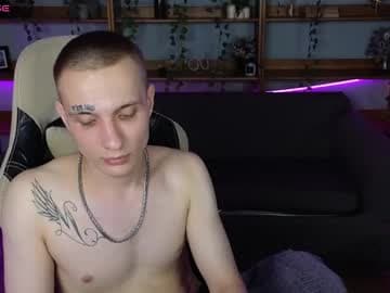 im Kai ntmu live cam