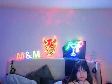 DreamyCouple01 live cam