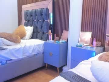 Dulce live cam